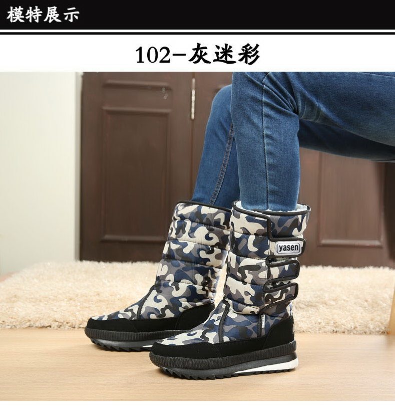 Boots - chaussures jeunesse, vieux 18-40 ans, , Moyen-âge, 40-60 ans,  - Ref 935665 Image 40