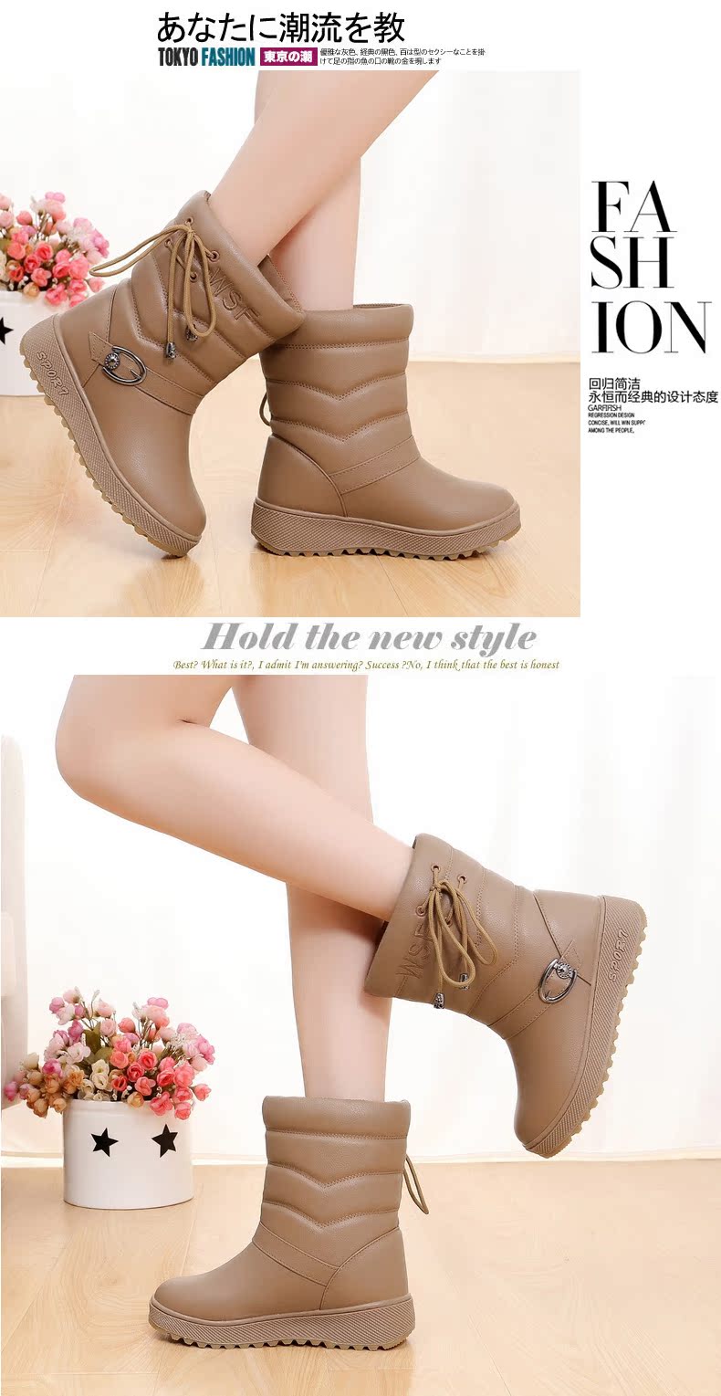 Bottes hiver pour femme en TPR  - Ref 3245874 Image 35