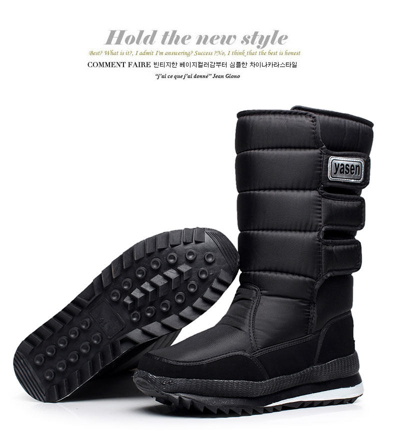 Boots - chaussures jeunesse, vieux 18-40 ans, , Moyen-âge, 40-60 ans,  - Ref 935665 Image 70