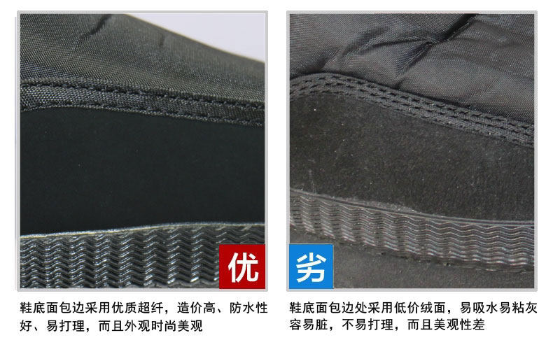 Boots - chaussures jeunesse, vieux 18-40 ans, , Moyen-âge, 40-60 ans,  - Ref 935665 Image 66