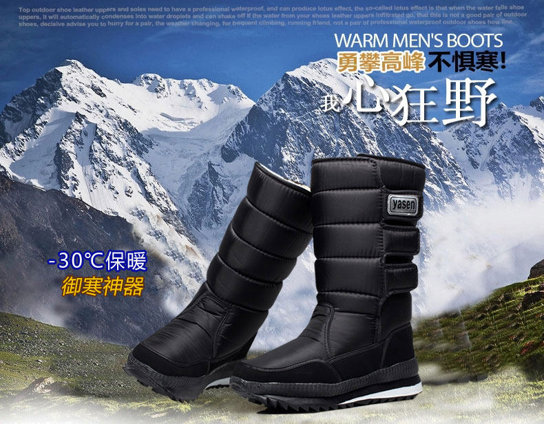 Boots - chaussures jeunesse, vieux 18-40 ans, , Moyen-âge, 40-60 ans,  - Ref 935665 Image 26