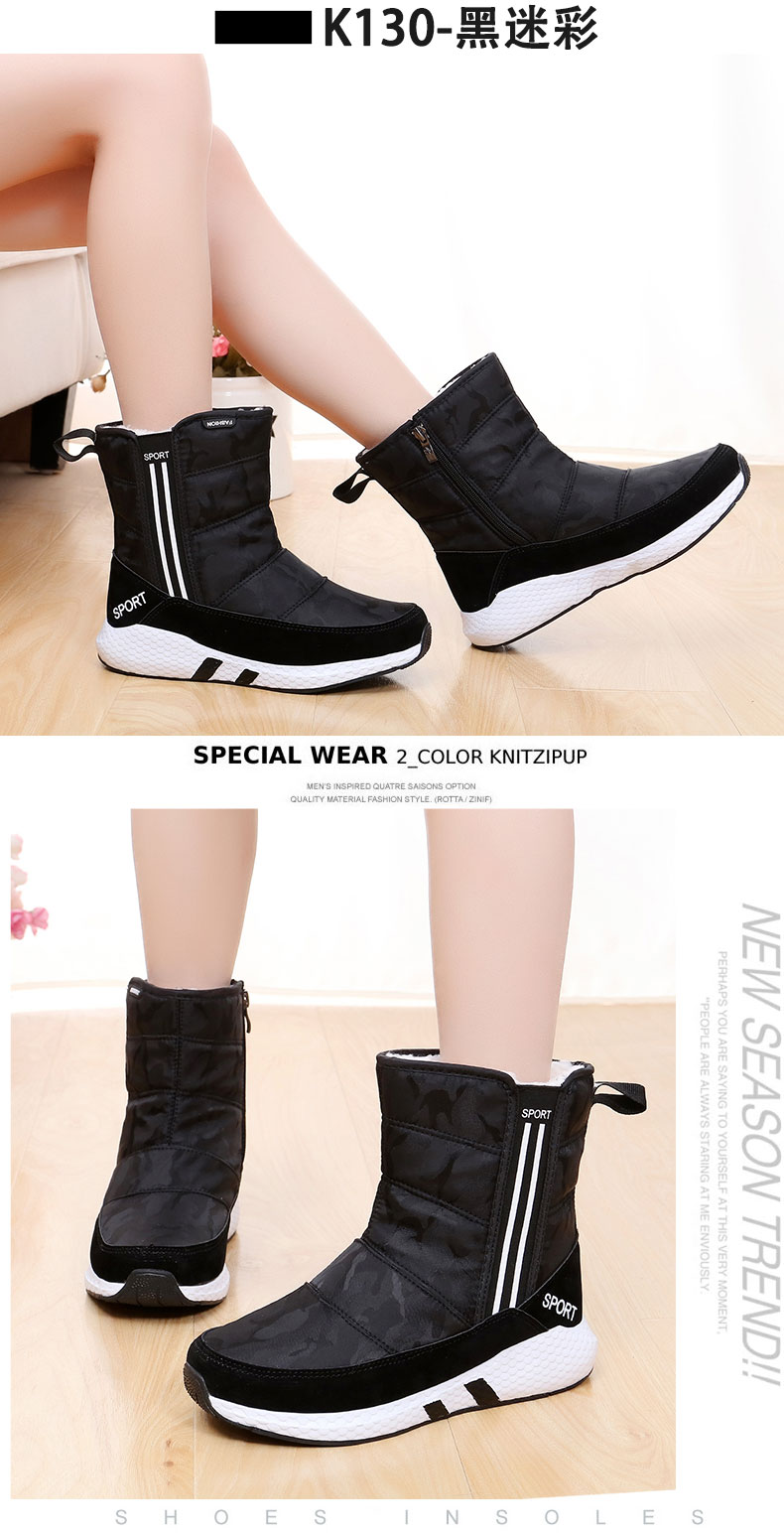 Bottes hiver pour femme en EVA - Ref 3249229 Image 16