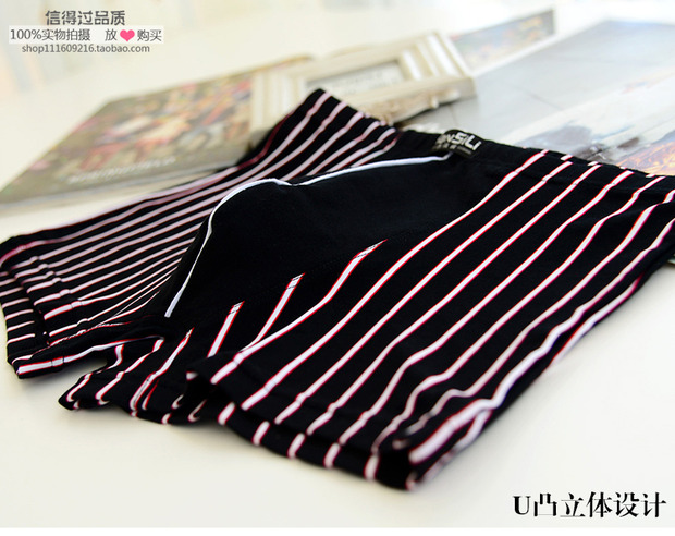 Đồ lót của cha trung niên kích thước lớn bằng vải cotton co giãn cộng với phân bón để tăng quần lót nam quần xì nam độc lạ