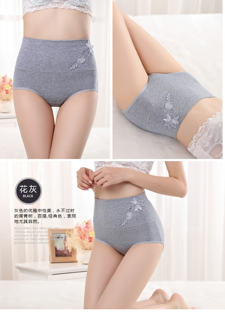 5 hộp quà tặng với eo cao sau sinh bụng đồ lót nữ bông cotton thêu kích thước lớn tóm tắt màu rắn