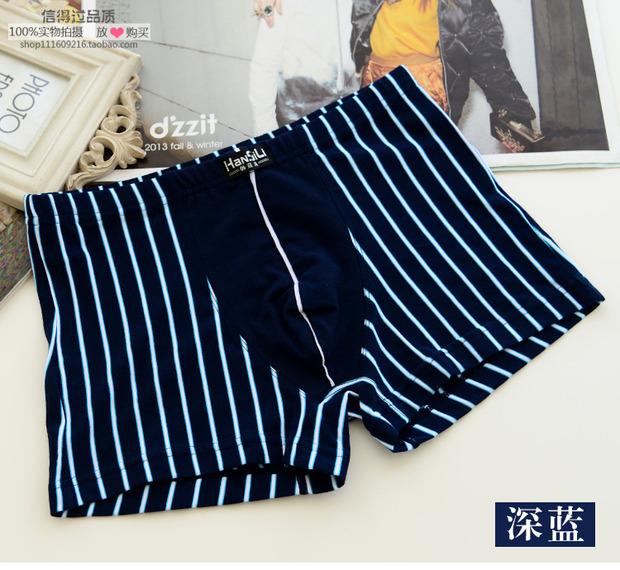 Đồ lót của cha trung niên kích thước lớn bằng vải cotton co giãn cộng với phân bón để tăng quần lót nam quần xì nam độc lạ