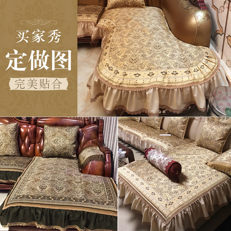 �ŵ���ŷʽɳ�������ɵ�ȹ��ɳ����