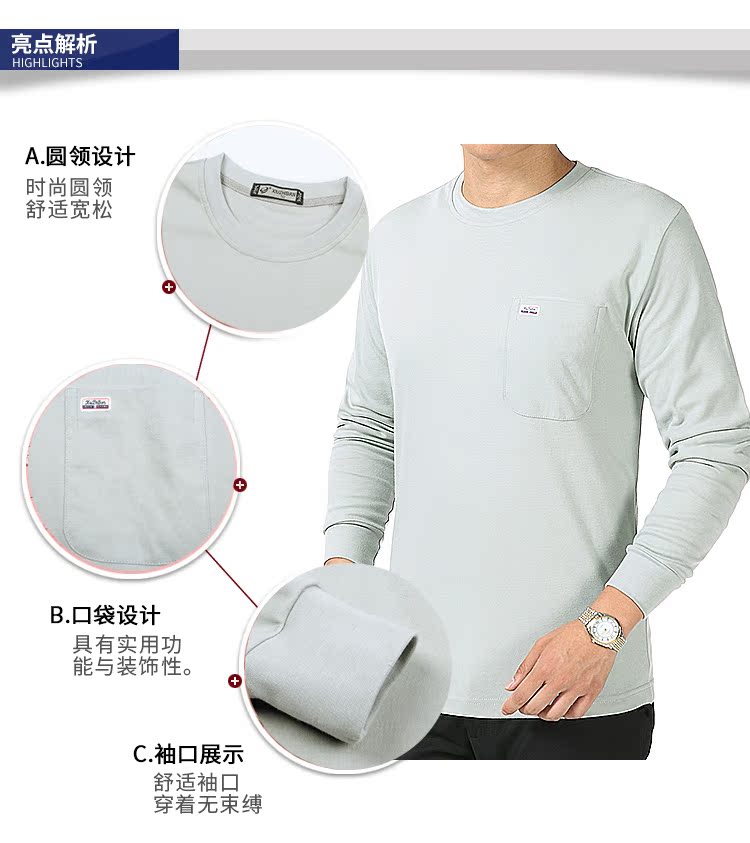 Người đàn ông trung niên và người đàn ông lớn tuổi được trang bị áo sơ mi nam Áo phông trung niên dài tay cổ tròn màu rắn cỡ lớn phần mỏng đáy áo áo thun đen nam