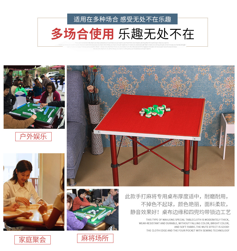 Mahjong bảng thảm nhà vuông khăn trải bàn dày giảm thanh chống trượt mạt chược vải rắn màu mạt chược - Các lớp học Mạt chược / Cờ vua / giáo dục bộ cờ vua bằng đá