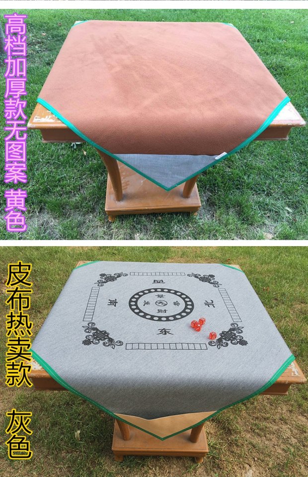 Khăn trải bàn Mahjong gia đình lớn Chăn mạt chược với bàn cờ bịt miệng mạt chược dày với một túi vải mạt chược - Các lớp học Mạt chược / Cờ vua / giáo dục giá bộ cờ vua
