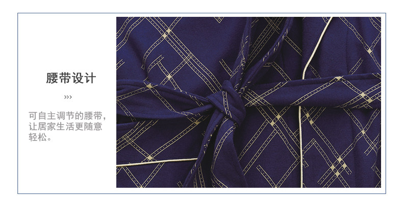 Peignoir jeunesse - Ref 589927 Image 26