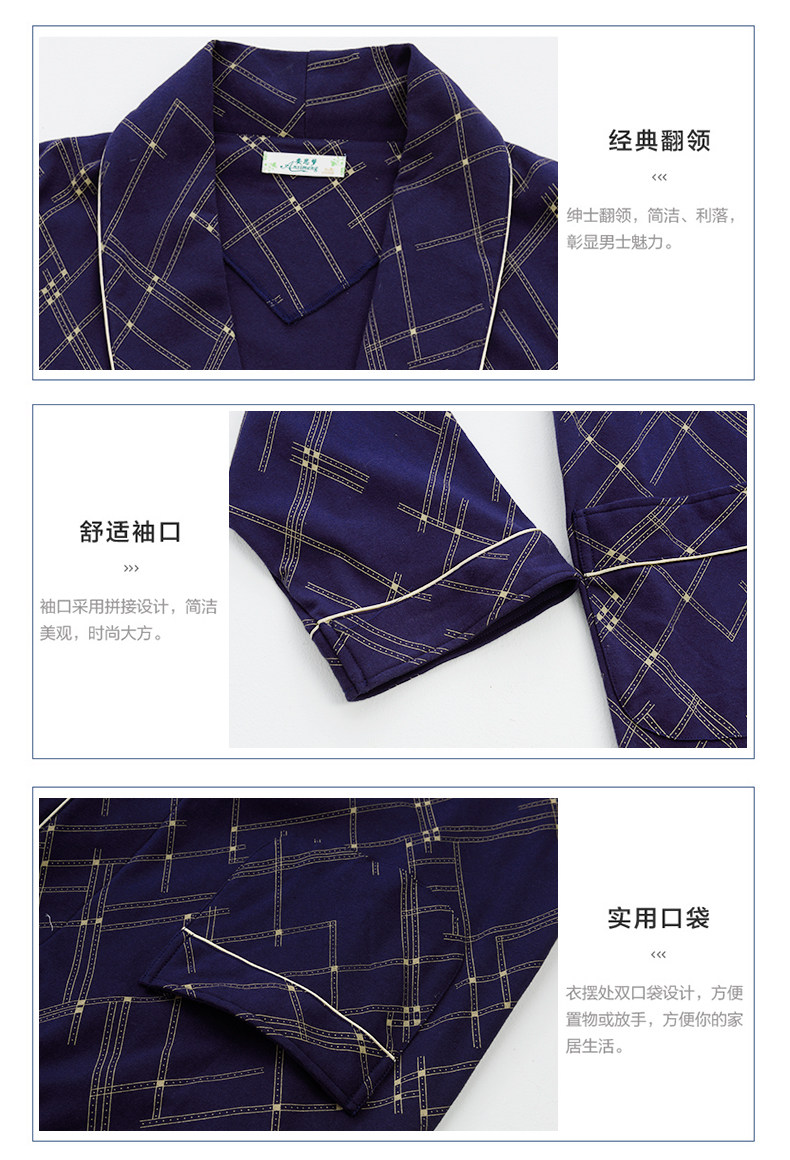 Peignoir jeunesse - Ref 589927 Image 25