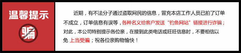 Peignoir jeunesse - Ref 589927 Image 8