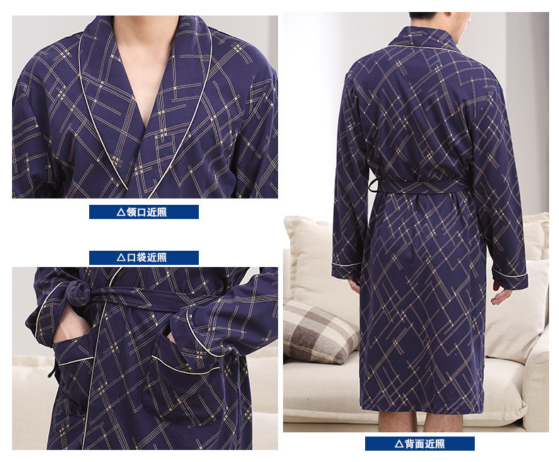 Peignoir jeunesse - Ref 589927 Image 17