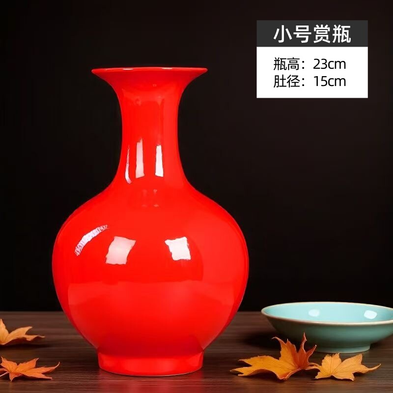 Jingdezhen Ceramics Chinese Red All-Red Pure Red Vase Flower Arrangement New Chinese Style Living Room Wedding Decoration Ornaments