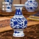 Jingdezhen gốm sứ cổ màu xanh và trắng nhỏ bình nhỏ trang trí nội thất - Trang trí nội thất