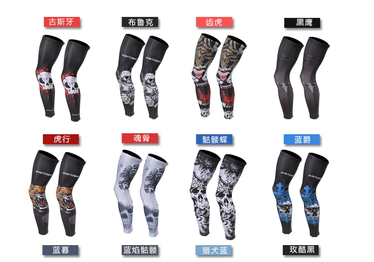 Bóng rổ đầu gối nam quần legging chuyên nghiệp vớ cộng với thiết bị thể thao dài bảo vệ quần chân quần bảy điểm chạy chăm sóc bắp chân - Dụng cụ thể thao