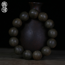 Tang Dynasty Brunei Aarwood Bracelet Collection Grade Aarwood Bracelet Men and Womens Wenwen Bracelet Natural Wood Production Area