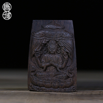 Tang Dynasty Ziqinan Tantric Bodhisattva pendant natural agarwood for men and women style collection Ziqinan Zhenpin