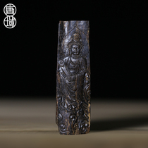 Tang Dynasty Black Guanyin Chenxiang Carving Pendant Pendant