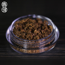 Tang Dynasty Huang Qinan agarwood powder sawdust hook Silk