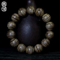 Tangyu Dalagan tiger skin pattern Incense natural Fidelity collection grade agarwood bracelet 108 men and women beads handstring