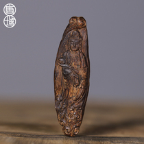 Tang Yun Ziqiannan Guanyin Pendant Men and Women Wenplay Aarwood Collection Grade Aarwood Pendant