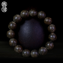 Tangyu Brunei Achen Hand String Beads and Rosary Bracelet Single Circle Men and Women Natural Flower Dense Oil Line Old Material