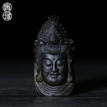 Tang Yun Hei Qinan Guanyin Chenxiang Carved Pendant Pendant