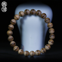 Tangyu Kalimantan Agarwood Natural Fidelity Collection Agarwood Bracelet 108 Men and Women Beads Handstring