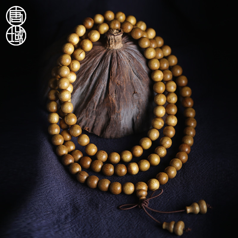 Tang Domain Sichuan Yin and Sinia Wood Gold Silk Nanlian Hand Condensed of Buddha Pearl Sunken Fragrant Grade Umu 108 Handout for men and women