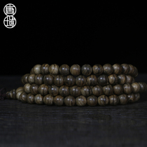 Tangyu Cambodian Aarwood Bracelet Men and Womens Wenplay Aarwood Collection Grade Aarwood Natural Wood Aarwood