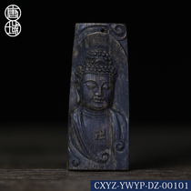 Tang Dynasty one thing one Pat Nha Trang submerged agarwood carving pendant pendant