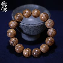 Tang Dynasty Dalagan tiger skin pattern agarwood hand string Beed beads bracelet men and women Natural Flower dense oil line old material