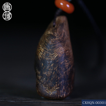 Tang Dynasty Vietnam Nha Trang Qinan South Wushui Qinan agarwood raw material brand pendant carving raw material handlebars