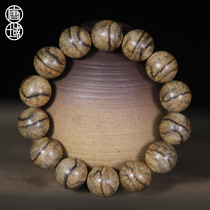 Tangyu Cambodian agarwood natural agarwood handstring Fidelity writing bracelet for men and women