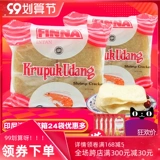 Индонезия импортировала финафина креветки Fryerfota Chips Fring Cruspb трещины замороженные жарки 400 г*2 мешки