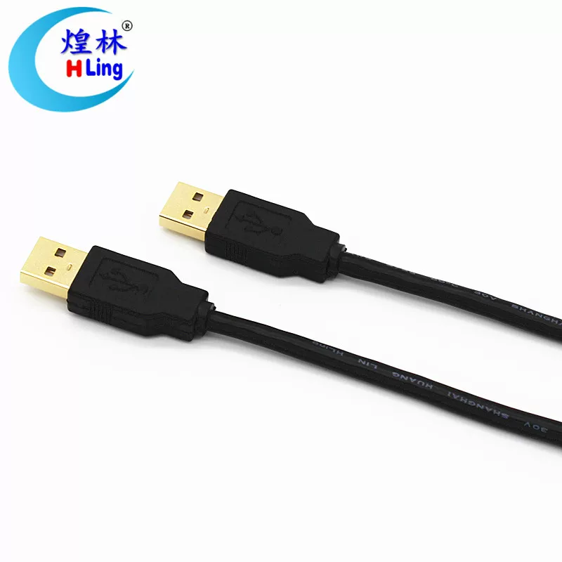 Huanglin Quan copper line USB2.0 Data connection mobile hard disk data cable public copy line 1 meter
