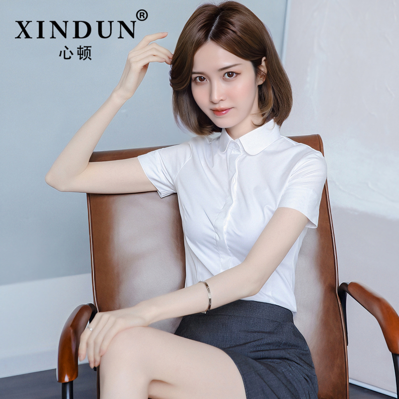 Short-Sleeved Shirt for Women, Professional Round Neck Ol Formal Wear, Summer New Style, White Slim-Fit Cotton Shirt, Workwear Half-Sleeve Uniform