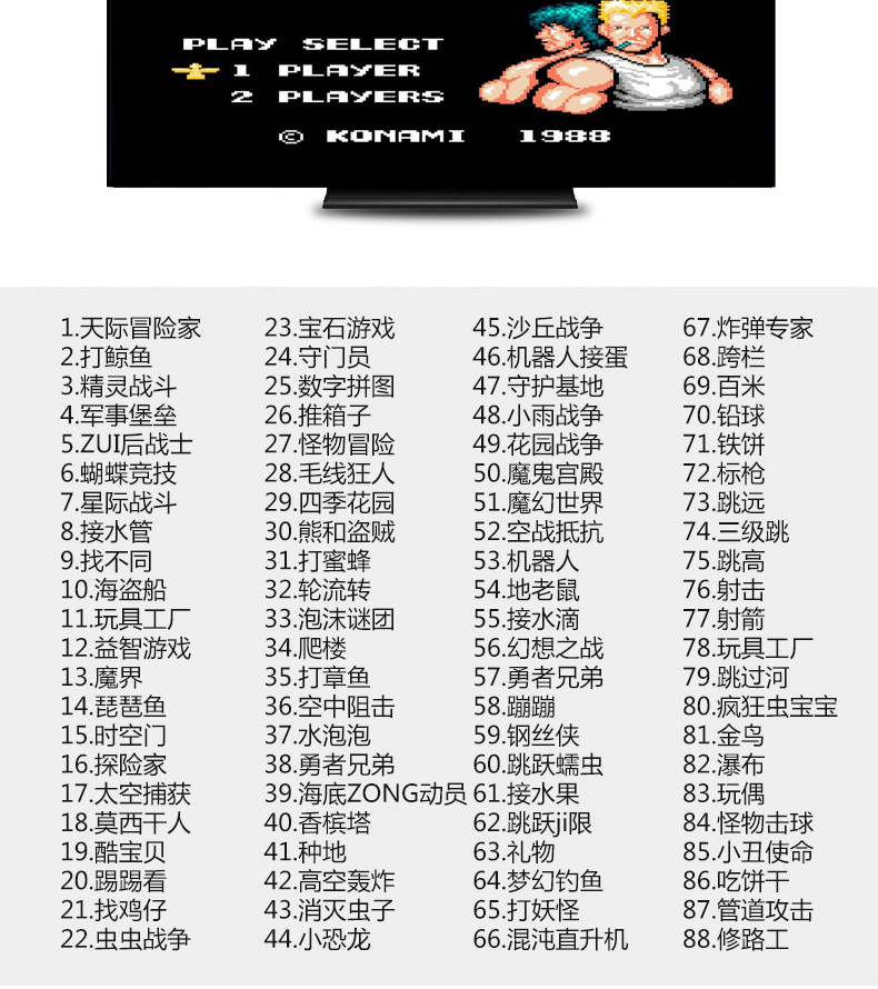 Cassidy 4 K HD TV đôi card game máy FC nhà màu đỏ và trắng máy hoài cổ điều khiển không dây đầu ra HDMI-bit thẻ vàng với video game tay cầm chơi game giá rẻ