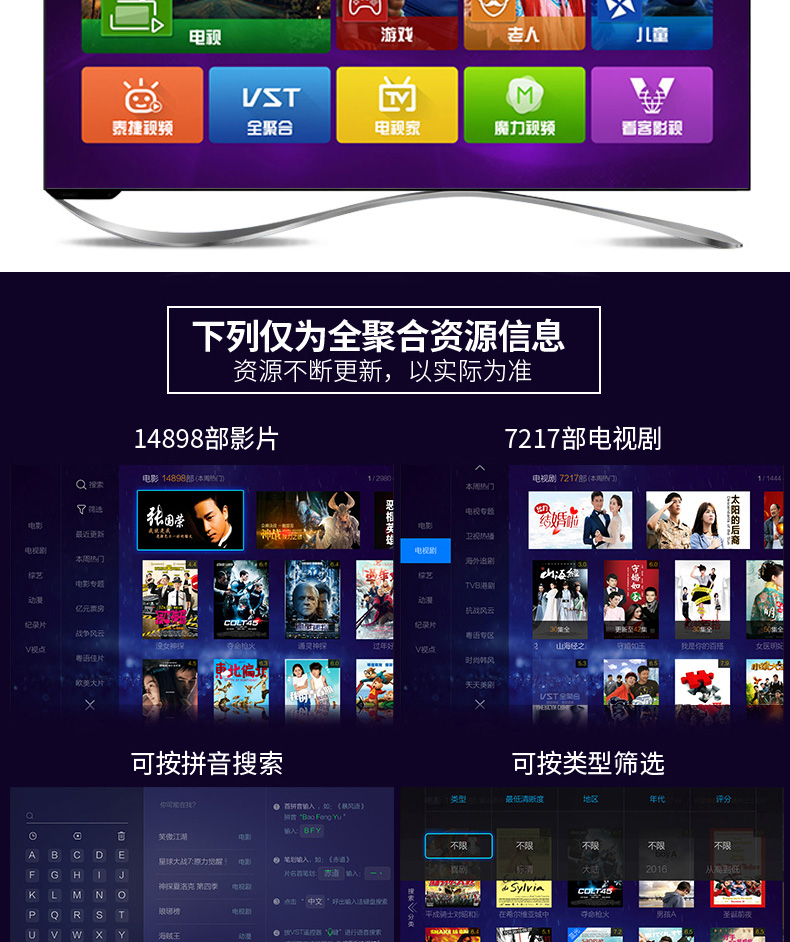 Overlord kid Android trò chơi arcade thông minh console HD nhà TV giải trí trò chơi video giả lập đấm bốc đôi - Kiểm soát trò chơi tay cầm xbox 360