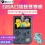 Overlord cậu bé hoài cổ Retro gameboy nhỏ game console cầm tay mini cầm tay GBA Pokemon Pokemon trẻ em mini cầm tay GBC lắc âm thanh màn hình màu PSP xách tay có thể sạc lại may choi game psp