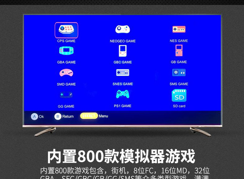 Overlord kid K1 trò chơi arcade máy thông minh HD 4 K TV nhà chiến đấu đôi 97 Vua của các hoàng đế chơi PS1 máy trò chơi rocker hoài cổ màu đỏ và trắng máy rung cổ điển giải trí cổ điển tay cầm xbox 360 chính hãng