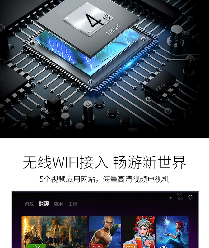 Overlord kid Android trò chơi arcade thông minh console HD nhà TV giải trí trò chơi video giả lập đấm bốc đôi - Kiểm soát trò chơi