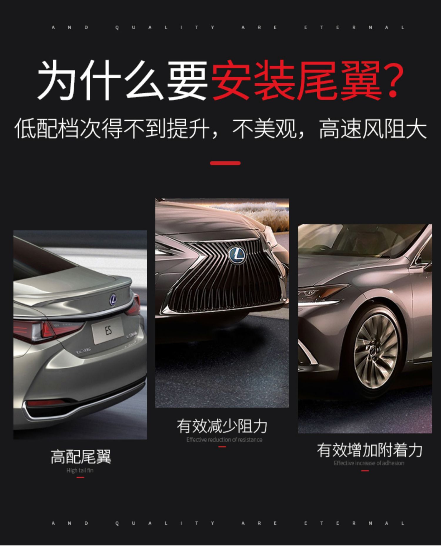 Dành riêng cho 18 chiếc Lexus es200 260 300h đuôi thể thao ES mới phù hợp với sửa đổi cánh trên cùng - Sopida trên đuôi gió honda civic