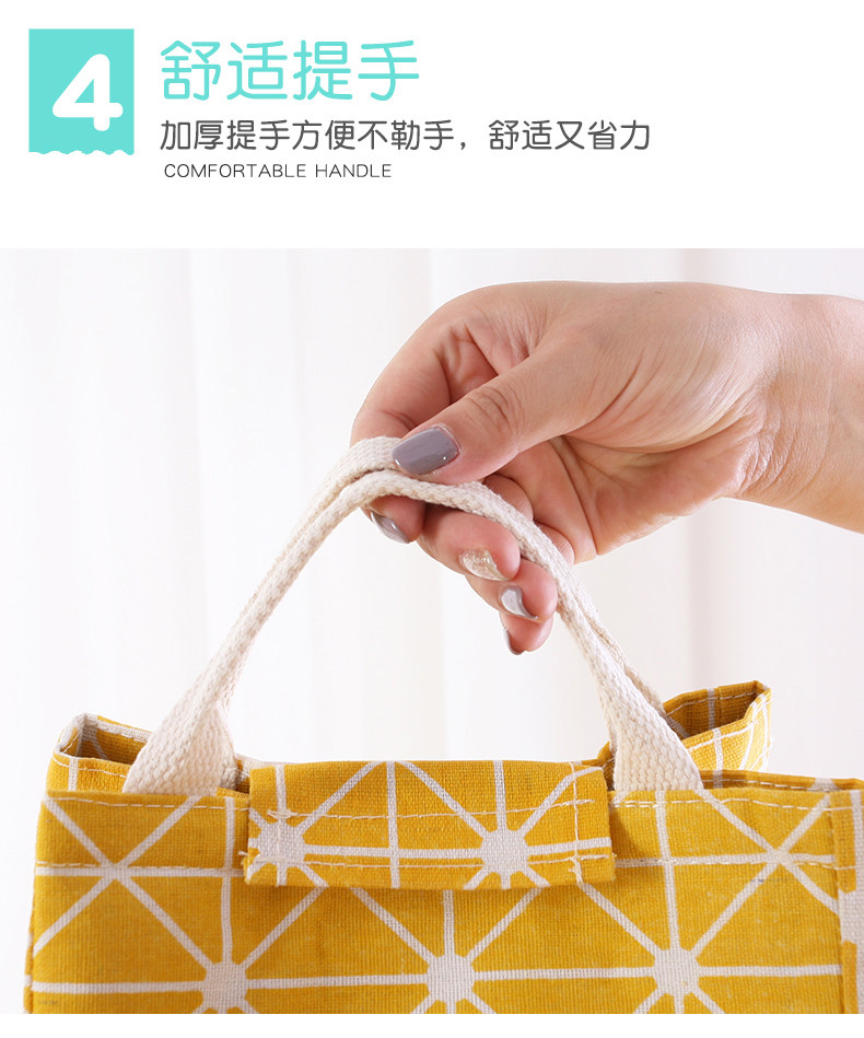 便当盒2_01.jpg