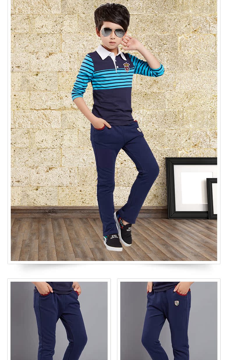 Pantalon garcon PANDA PLANET - Ref 2054354 Image 15