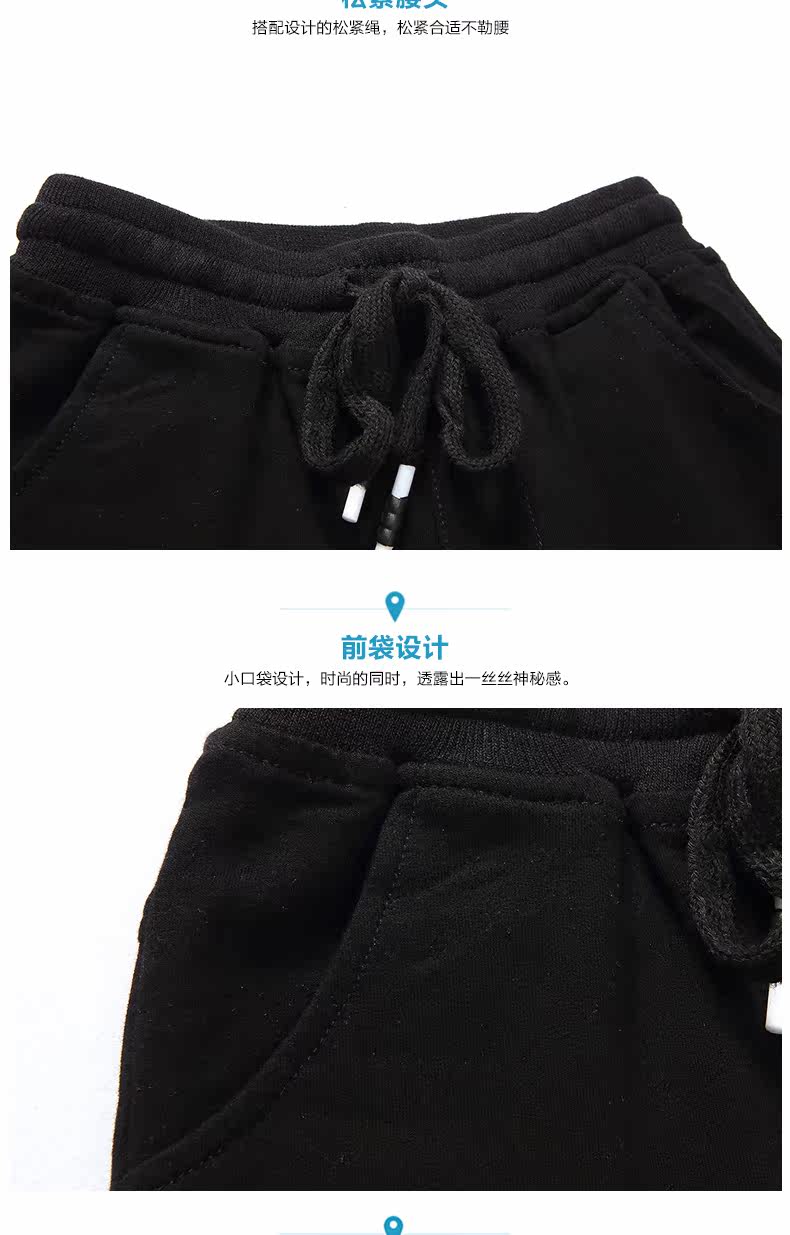 Pantalon garcon PANDA PLANET - Ref 2054632 Image 18