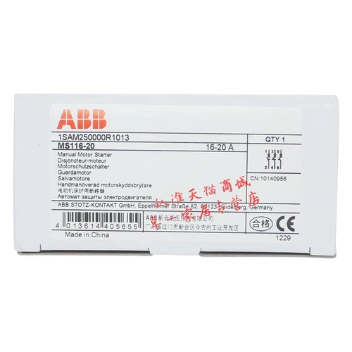 Оригинальный защитник автоматического выключателя двигателя ABB MS116-20 Протока двигателя 16-20A Бесплатная доставка
