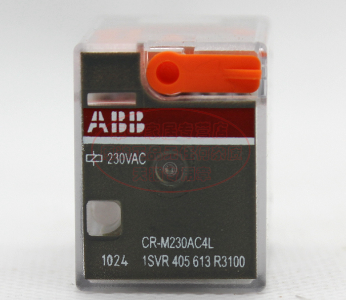 Где Купить Оригинальный Abb