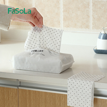 FaSoLa lazy rag dishcloth extraction kitchen housework cleaning towel absorbent absorbent not easy to lose hair